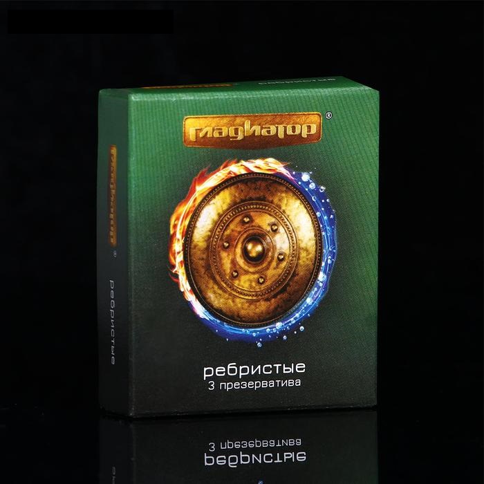 Презервативы Гладиатор ребристые, 3 шт