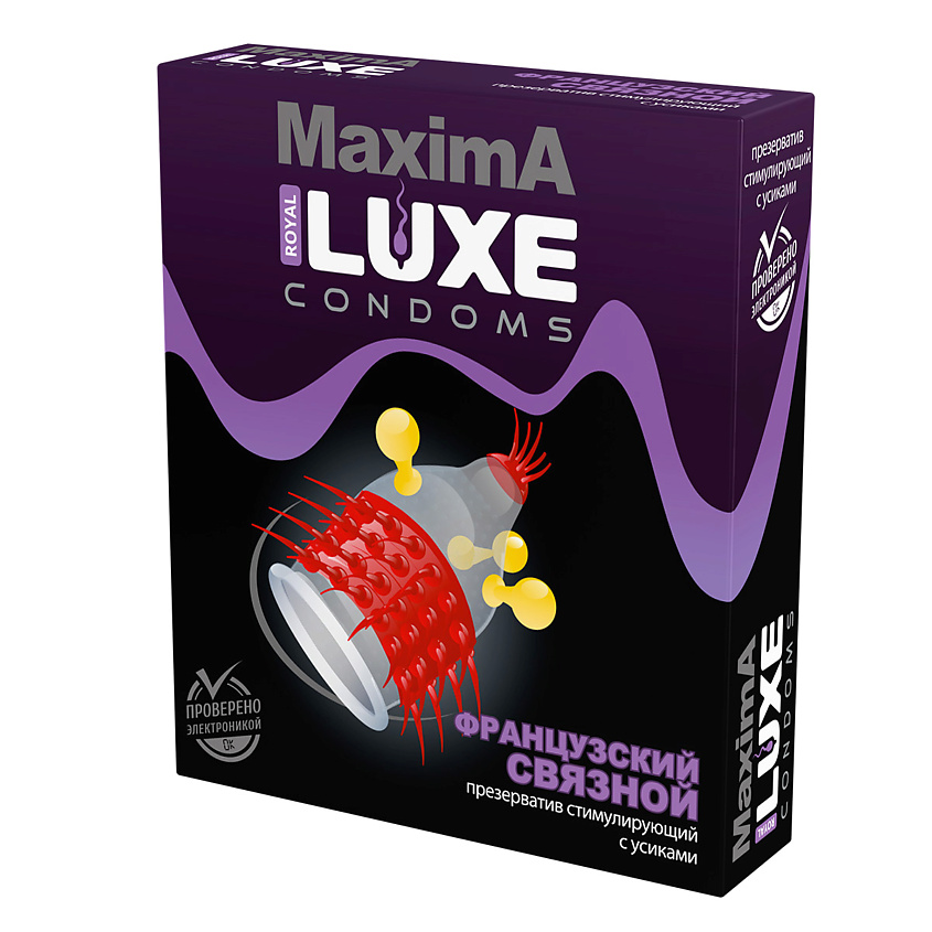 Презерватив с усиками Maxima LUXE Французский связной, 1 шт