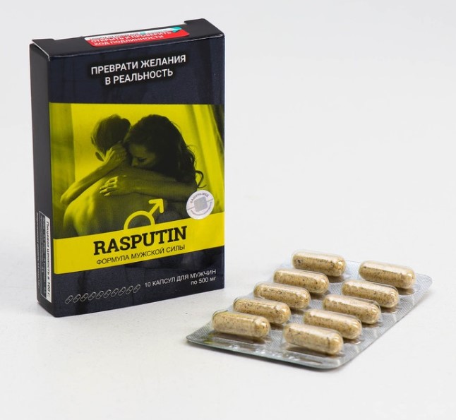 Возбуждающие таблетки "Rasputin", 10 т