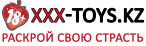 Секс-шоп в Алматы